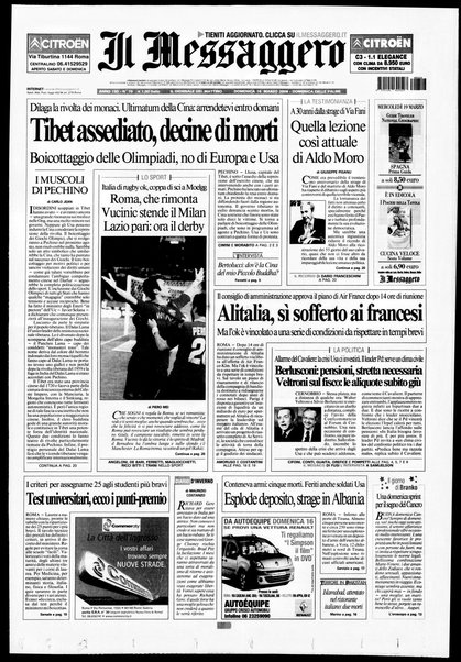 Il messaggero